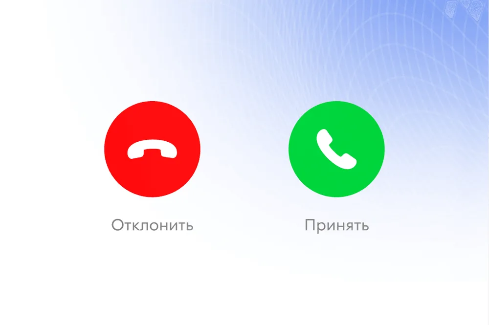 Холодные звонки не работают — или вы неправильно звоните?